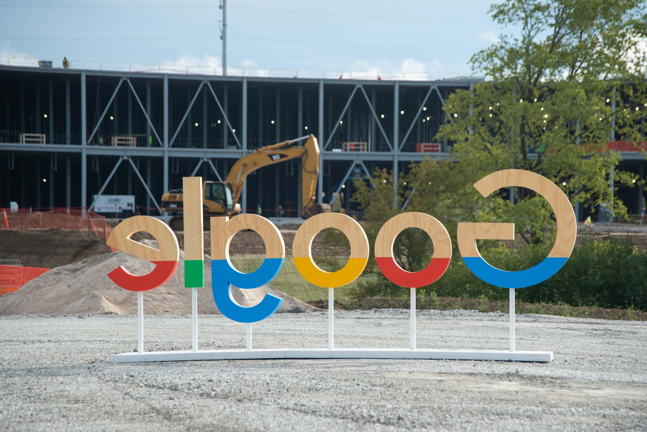 Google Data Center in Papillion